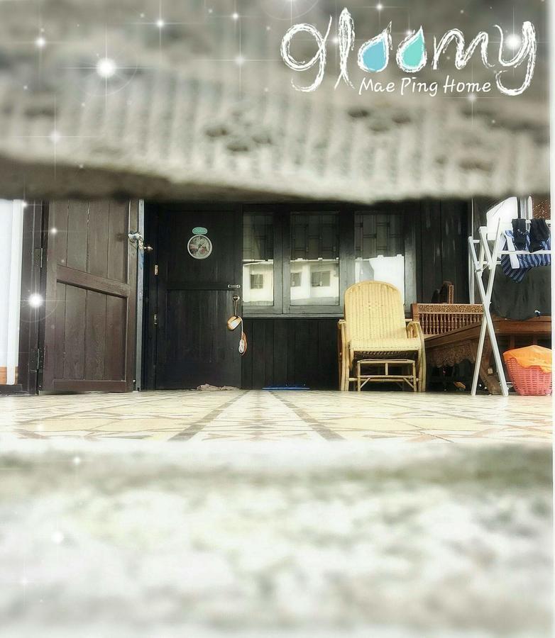 צ'יאנג מאי Mae Ping Home מראה חיצוני תמונה