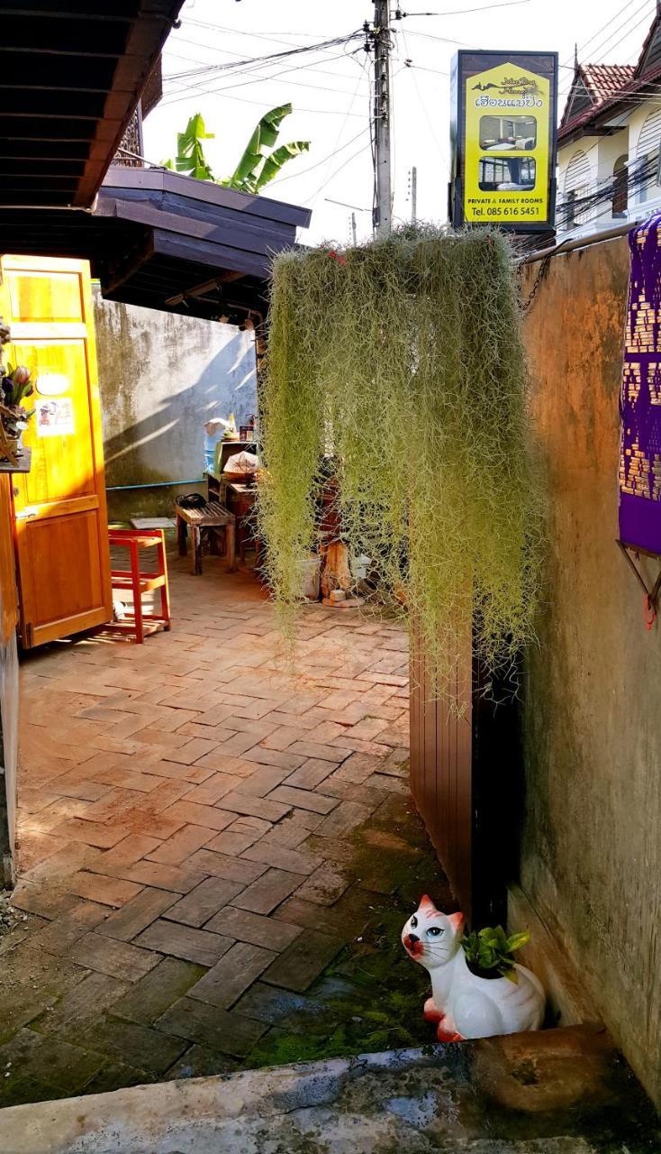 צ'יאנג מאי Mae Ping Home מראה חיצוני תמונה